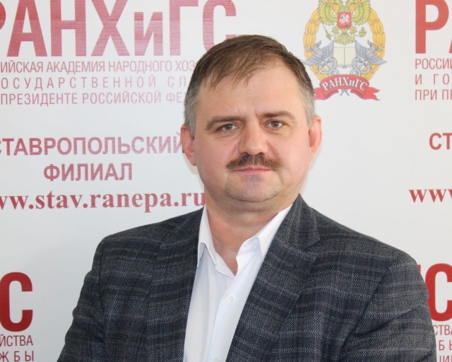 <i>Эксперт Ставропольского филиала РАНХиГС: Госдума изменит закон о мобилизации</i>