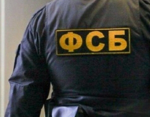 В Нальчике ФСБ задержала иностранца - крупного наркодилера