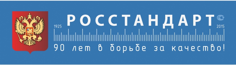 Шрифт Times New Roman запретили к включению в российские операционные системы