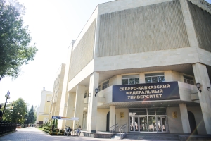 На Ставрополье проработают вопрос обеспечением бюджетными местами детей участников спецоперации