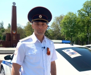 Полицейские Пятигорска разместили в День Победы на машинах портреты своих героев