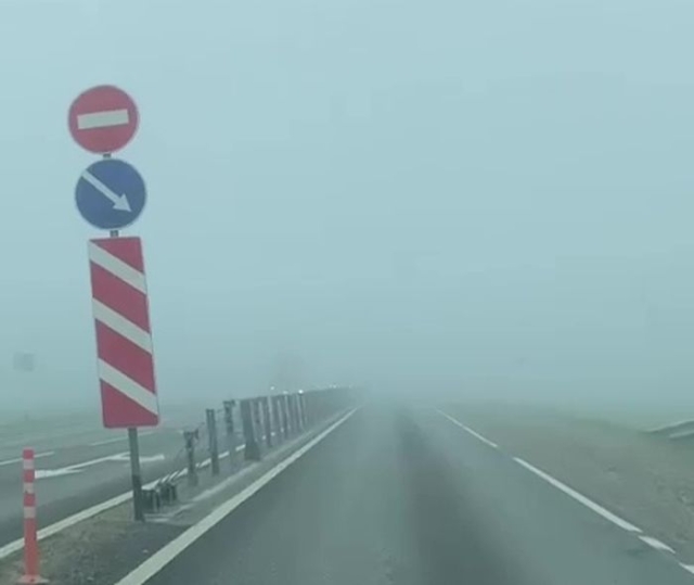 <i>ГИБДД предупредила водителей о сильном тумане на подъезде к Ставрополю</i>
