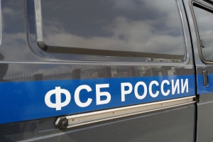 В КБР и еще 4 регионах России задержаны пособники международных террористов