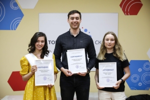 Ставропольский СКФУ помог профессиональному росту молодых преподавателей