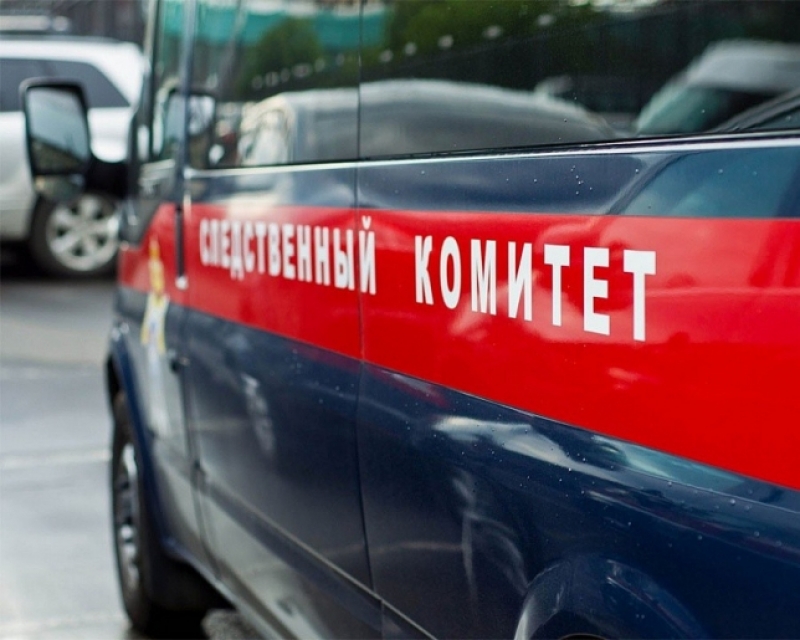Новый Год Строгого Режима Новый Год Строгого Режима