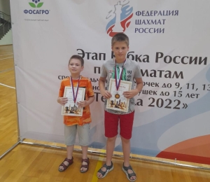 Юные шахматисты Ставрополя завоевали три награды на Кубке России