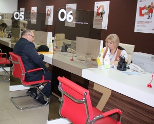 Жители Ставрополья смогут обратиться к финансовому уполномоченному через МФЦ