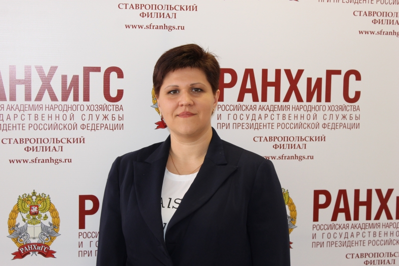 Проанализирован опыт региона-лидера - Самарской области
