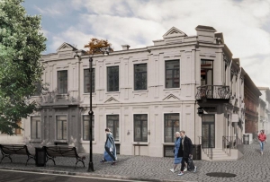 В центре Пятигорска восстановят фасад исторического здания