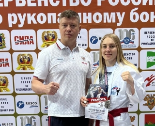 Рукопашница из Ставрополя завоевала серебро на Кубке России в Брянске