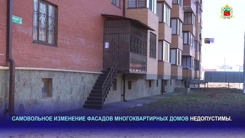 Во Владикавказе застройщики устранят недочеты в новом микрорайоне