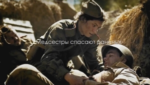 Опубликован первый фильм об участии казаков в Великой Отечественной войне