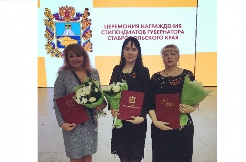 Студентка и выпускница РАНХиГС стали лауреатами премии губернатора