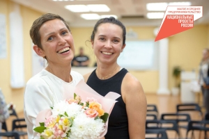 Мамы-предприниматели Ставрополья получат поддержку для открытия собственного дела