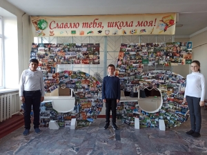 В Предгорье юбилею школы посвятили праздничную фотоинсталляцию