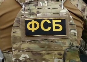Спецназ ФСБ ликвидировал двух боевиков в Карачаево-Черкесии