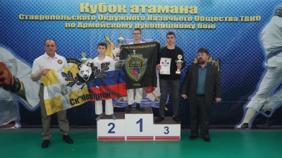 Атаманский турнир по армейскому рукопашному бою прошел на Ставрополье