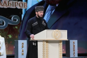 Магомед Даудов зачитал поздравительный адрес главы республики Рамзана Кадырова