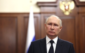 Владимир Путин проведет в Дагестане совещание по туризму
