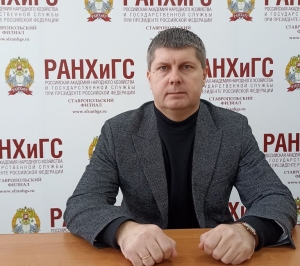 Эксперт Ставропольского филиала РАНХиГС о развитии малого бизнеса на Ставрополье