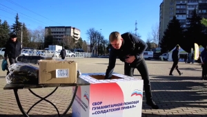 На площади 200-летия Ставрополя установили корзину добра для военных
