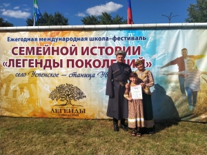 Ставропольские казаки приняли участие в кубанском фестивале «Легенды поколений»