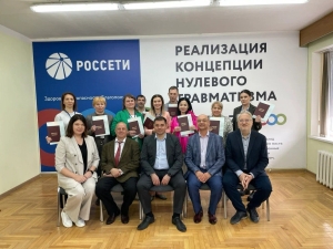 Еще 10 специалистов «Россети Северный Кавказ» получили дипломы тренеров «нулевого травматизма»