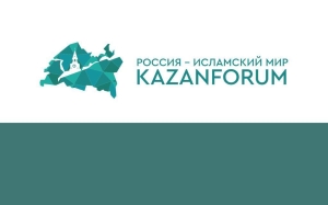 Меликов рассказал о подготовке Дагестана к форуму «Россия – Исламский мир: Kazanforum»