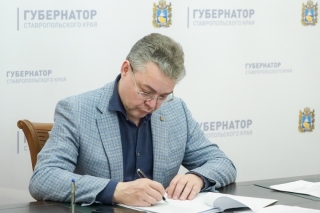 Губернатор Ставрополья: «Край обеспечил бойцов спальными мешками, касками, бронежилетами»