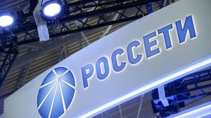 На Ставрополье энергетики пресекли хищения электроэнергии на 7,2 млн рублей