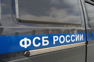 Главу МУПа в Черкесске задержали при даче взятки сотруднику ФСБ