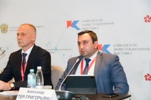 Кавказская инвествыставка-2023: «Россети Северный Кавказ» сформировали 32 инновационные программы