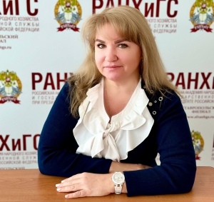 Эксперт Ставропольского филиала РАНХиГС объяснила рост внутреннего туризма развитием инфраструктуры