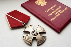 Ставропольский казак удостоен государственной награды Орден Мужества