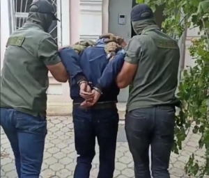 На Ставрополье ФСБ предотвратила теракт неонациста в Минводах. Видео
