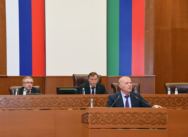 <i>Парламент Дагестана «поправил» Конституцию РД</i>