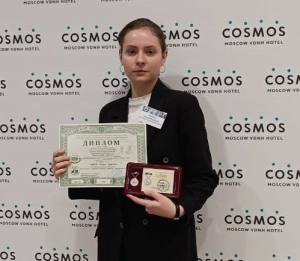 Студентка Ставропольского филиала РАНХиГС – победитель конкурса «Меня оценят в XXI веке»