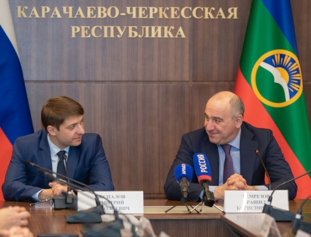 <i>Правительство Карачаево-Черкесии и СКФУ определили стратегию сотрудничества</i>