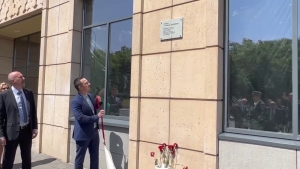 В Москве открыли именную плиту в честь ингуша Суламбека Осканова
