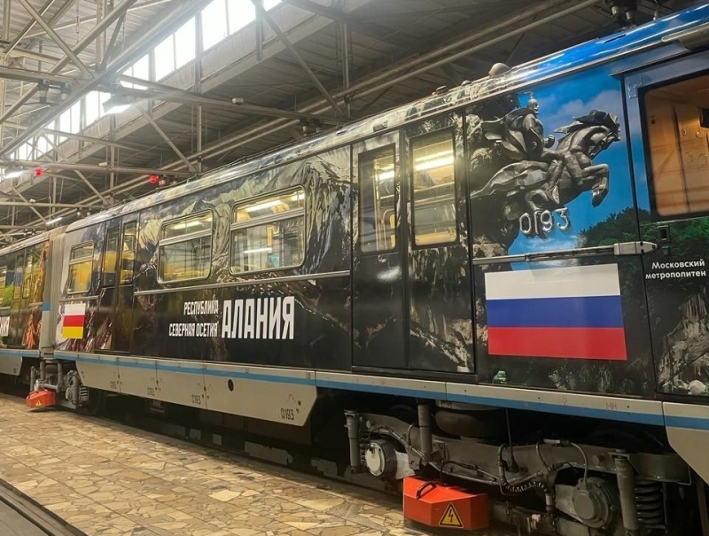 По метрополитену Москвы пустили вагон с осетинскими сказаниями
