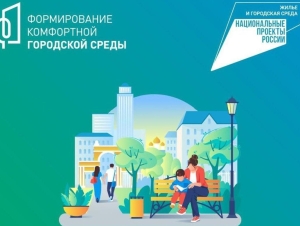 Эксперт Ставропольского филиала РАНХиГС о развитии комфортной городской среды в регионах