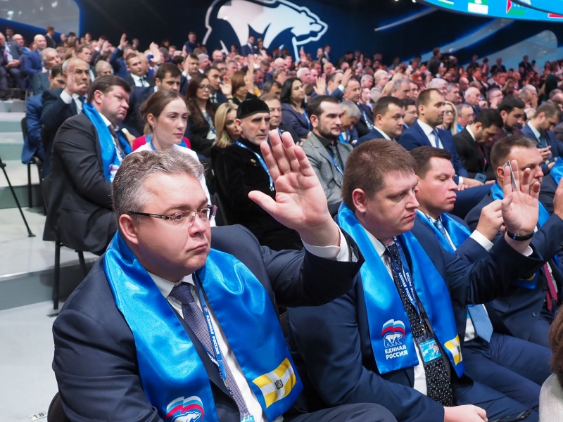Губернатора Ставрополья включили в состав Генсовета «Единой России»