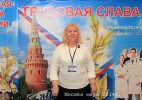 Чумакова Татьяна Арсентьевна