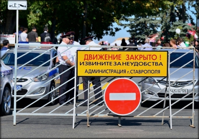 <i>Проезд по территории кладбищ Ставрополя ограничат с 29 апреля по 5 мая</i>