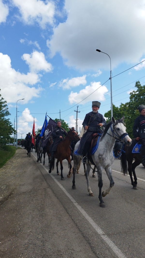 19 мая закончился конный переход Терского войскового казачьего общества